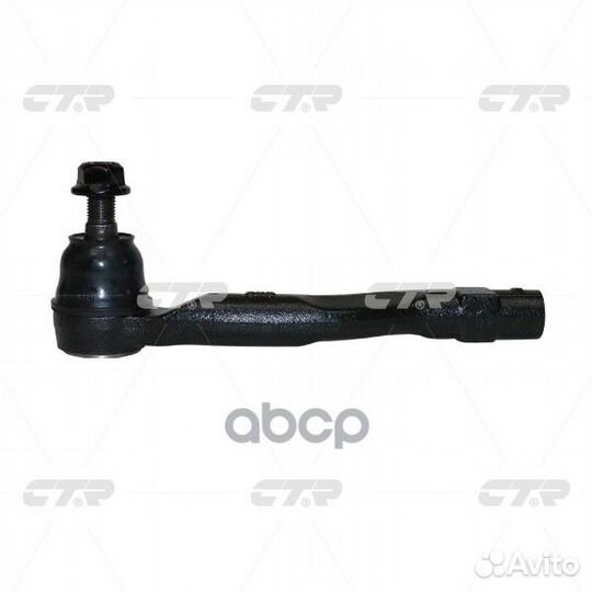 Наконечник CE0485R CTR
