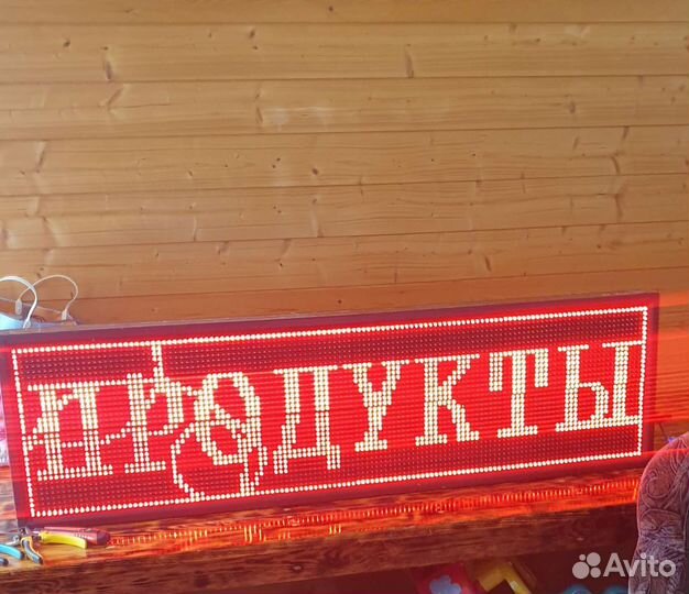 Светодиодная led панель