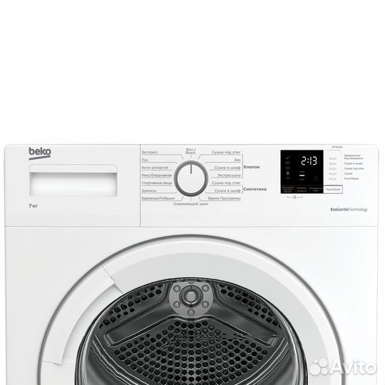 Сушильная машина Beko DF7412GA, белый