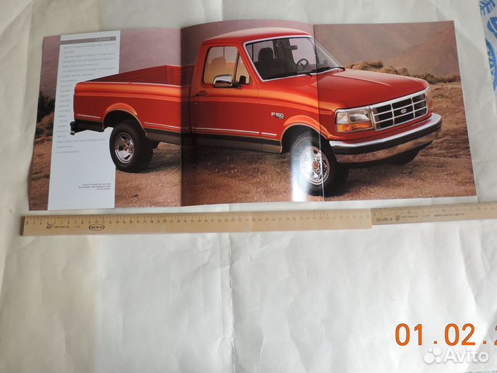 Брошюра Ford F-series. 1993 г