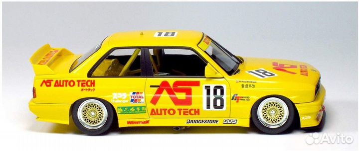 BMW M3 E30 group A 1991 auto tech