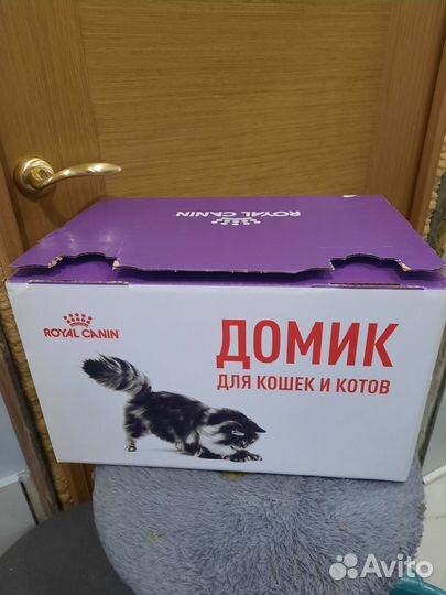 Домик для кошек