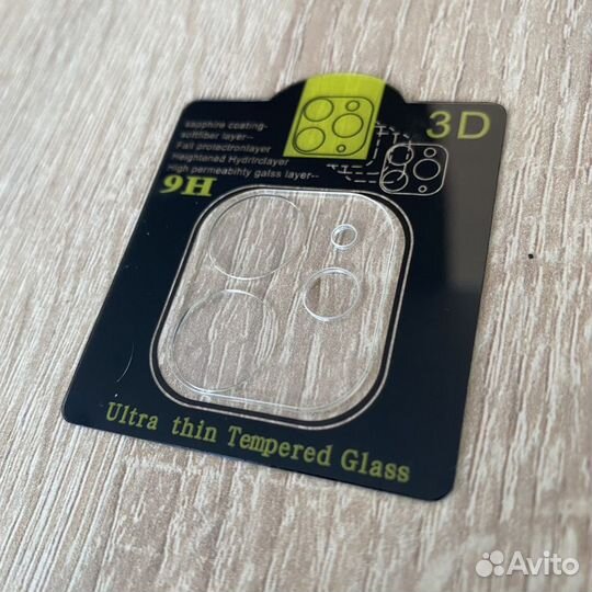 Защтное стекло