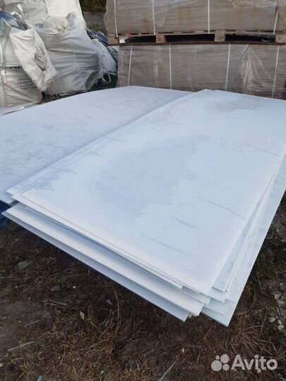 Матовое оргстекло