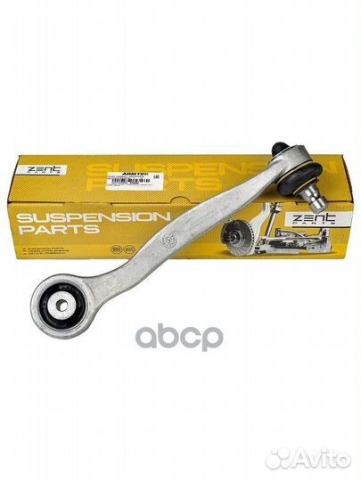Z24506 рычаг задний верхний левый Audi A6 all