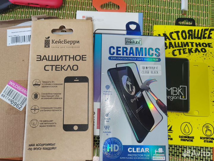 Huawei P40 lite