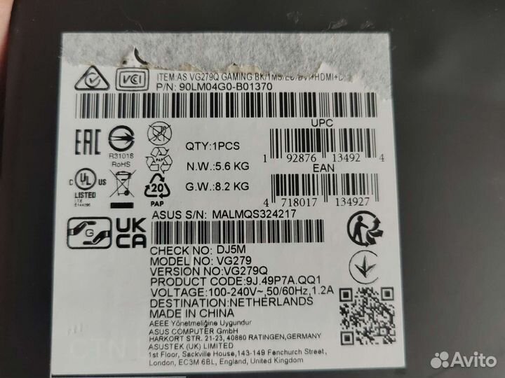 Монитор asus VG279Q,1920x1080,144Гц,IPS