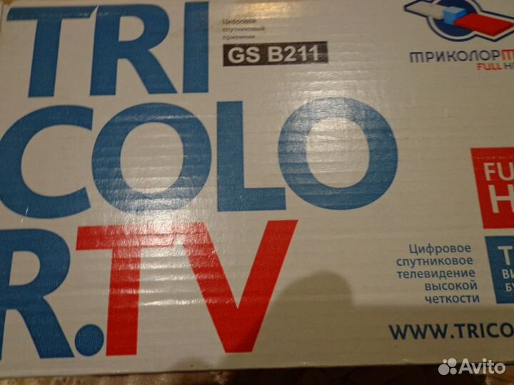 Цифровой спутниковый приёмник (GS B211)