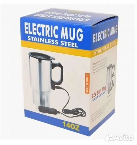 Термо кружка автомобильная electric mug 400 мл