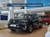 Новый Volkswagen Tavendor 2.0 AMT, 2023, цена от 5 750 000 руб.