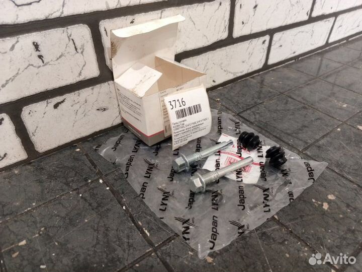 Направляющая суппорта Nissan Tiida