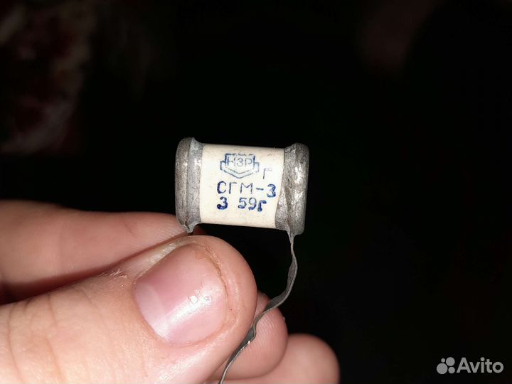 Конденсатор