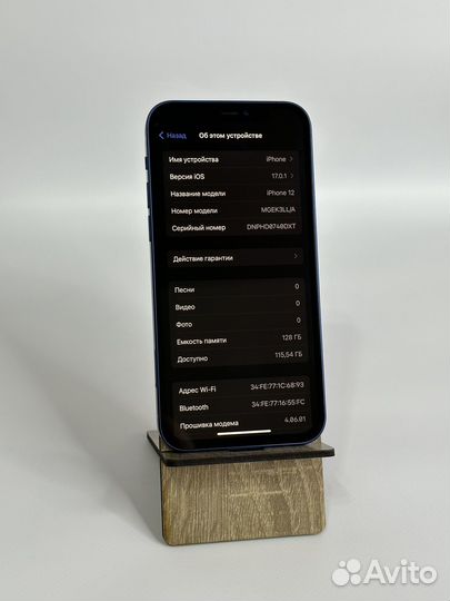 iPhone 12 синий 128 92акб