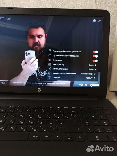 Ноутбук HP 4 ядра/SSD 256/ 12 GB