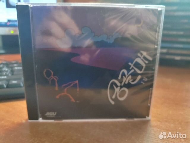 Первый и третий альбомы группы Songolmae