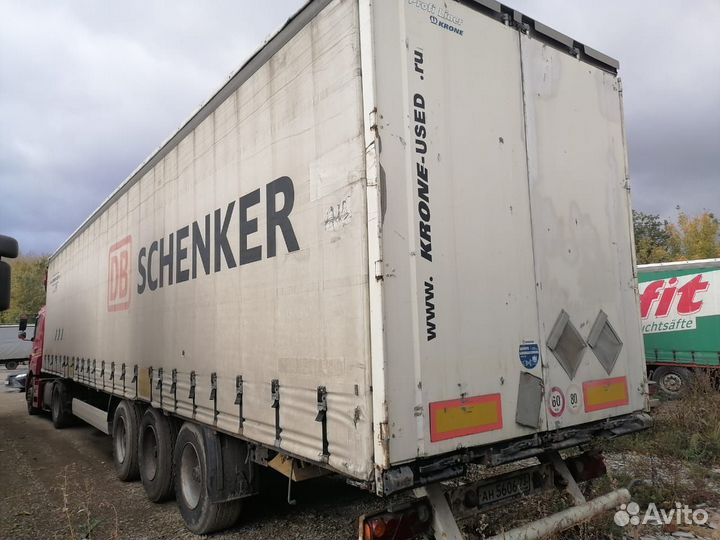 КамАЗ 5490-022-87(S5) с полуприцепом, 2017