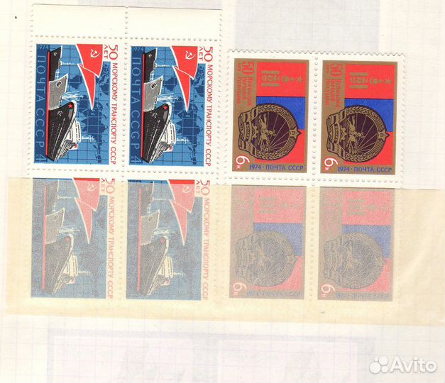 Марки СССР в квартблоках