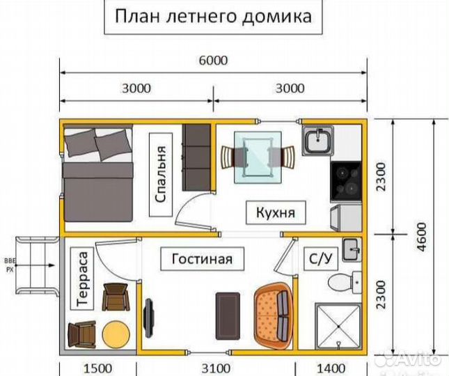 Садовый домик 6х4.6 с терассой с фундаментом