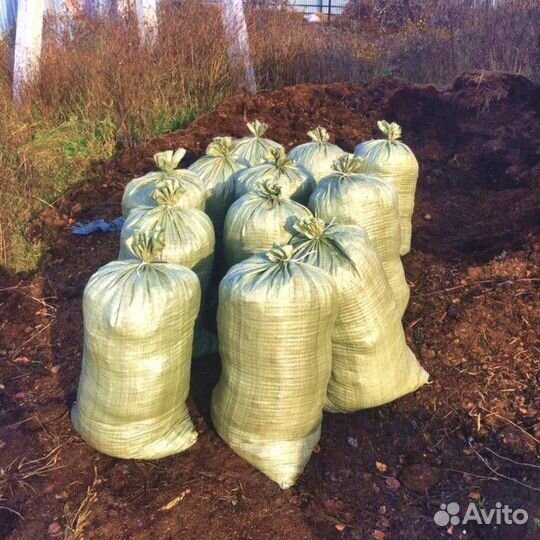 Грунт,навоз чернозем,перегной,1-30т мешки