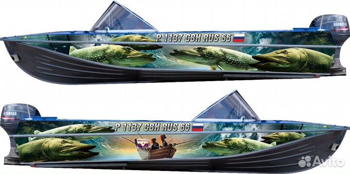 Казанка 5 м 3