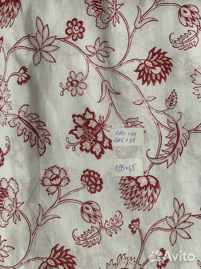 Плотная Ткань IKEA Икеа