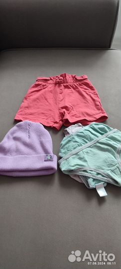 Пакет одежды для девочки 92см