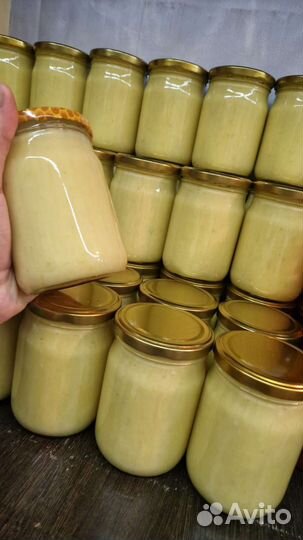 Мед имбирь лимон