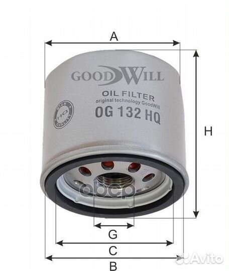 Фильтр масляный двигателя;nissan, opel, renault