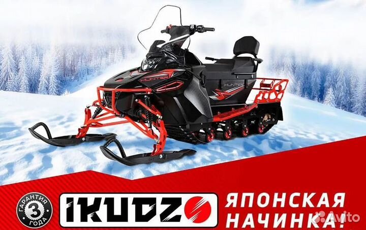 Снегоход ikudzo hunter 500LS 19 V2