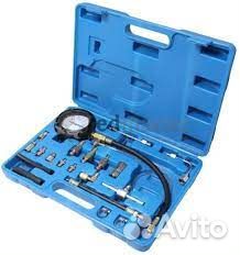 Набор для измерения давления топлива 8 предметов