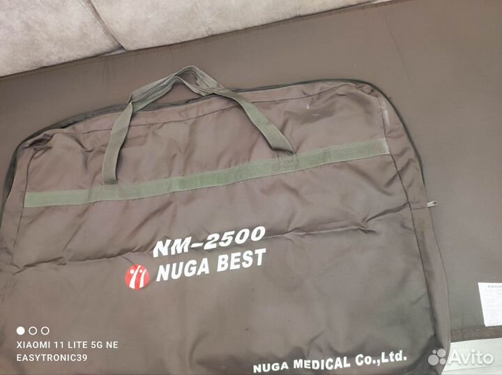 Турманиевый коврик мат Нуга Бест NM 2500