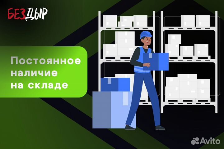 Кузовной порог SsangYong Kyron левый
