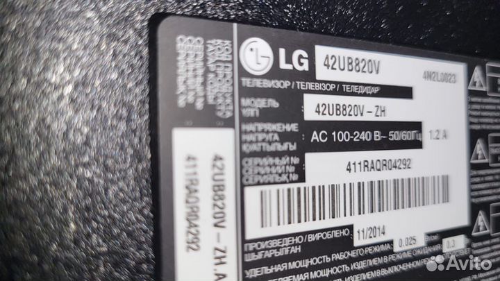 Телевизор lg 42 дюйма со smart tv и 4к