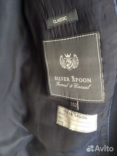 Костюм для мальчика в школу 152