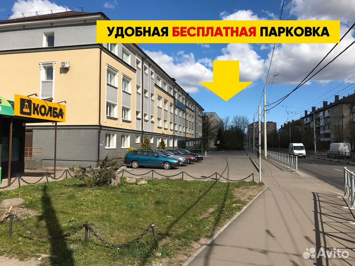 Зажим для сифона