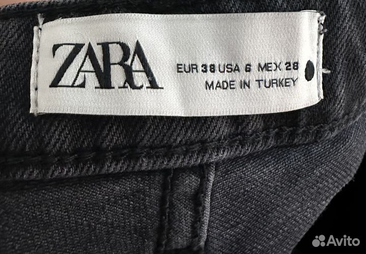 Джинсы zara женские 38 размер