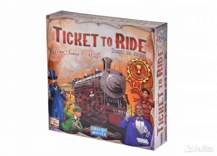 Ticket to Ride: Америка