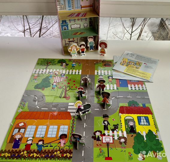 Настольные игры 3-4 Волшебный сундучок город дом
