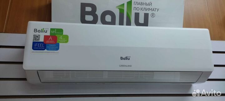 Кондиционер Ballu, Gree на 35кв