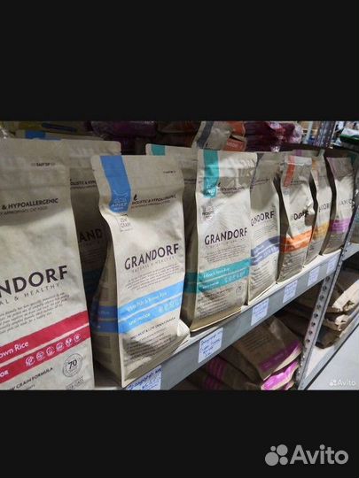 Grandof по предоплате заказу