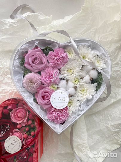 Цветы доставка