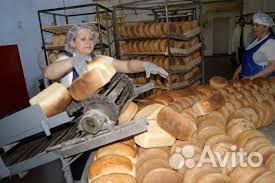 Работа пекарь