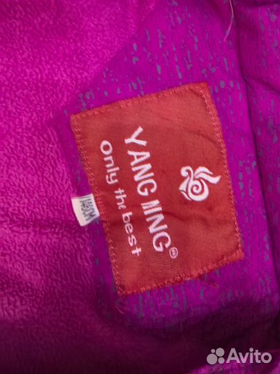 Комплект зимней одежды для девочки 146 рост