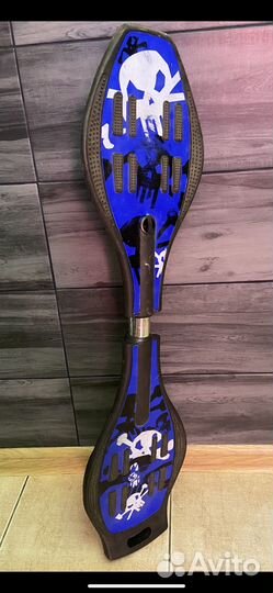 Роллерсерф