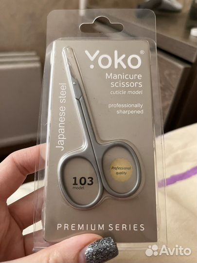 Маникюрные ножницы yoko