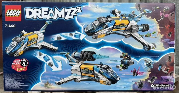 Lego Dreamzzz 71460 Волшебный Автобус Мистера Оз