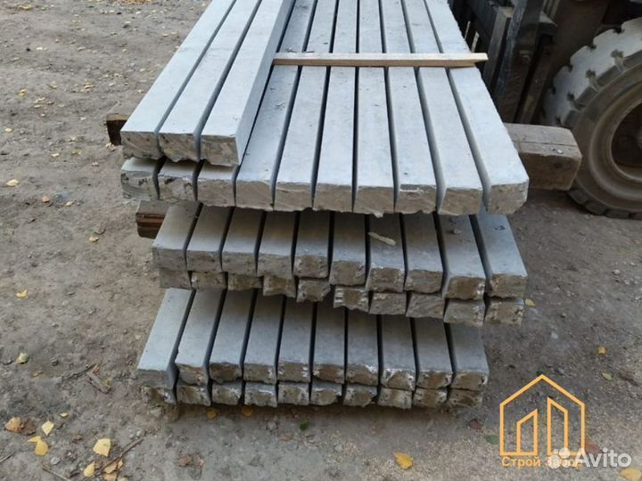 Для сетки-рабицы столб