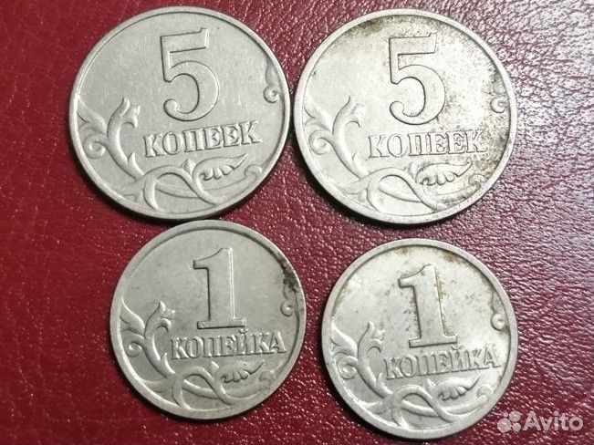 1 и 5 копеек 2003г(м)