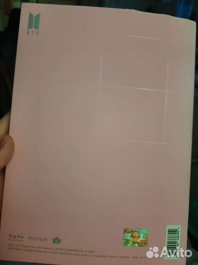 Альбомы twice, bts, txt, офф карты