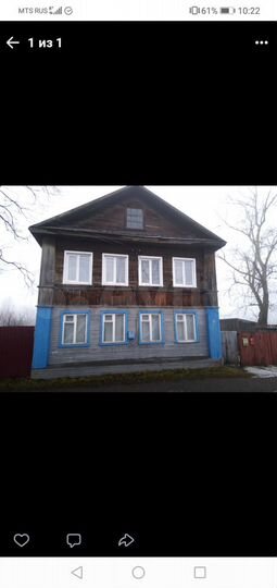 3-к. квартира, 100 м², 1/2 эт.